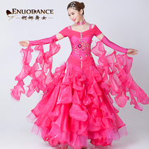 Modern dance dress Ballroom dance swing dress New embroidered waltz Tango national standard dance competition performance clothing