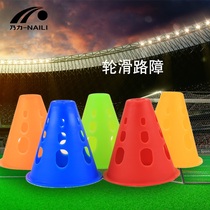 Naili 8cm wheel slip pile windproof roadblock pile children skate small obstacle around pile small roadblock