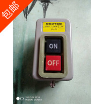 Type 250 Commercial Saw Bone Machine Switch Goats Capricorn Steak Cutting Bone Machine Universal Power Supply Accessories 