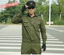 Pure cotton long-sleeved outdoor suit Slim jacket shirt Field training suit Thin section quick-drying army fan overalls