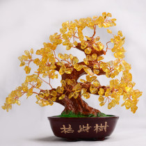 Yellow crystal Merchants tree Fat Property Tree swing pieces Living room Home Wine Cabinet Decorations hawking items Money Tree Furnishing