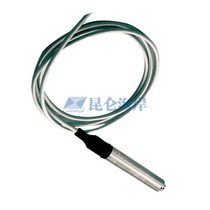 Beijing Kunlun Coast JYB series input deep well level transmitter (liquid level sensor)