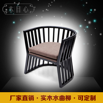 New Chinese style solid wood circle chair dining chair modern simple Chinese leisure sofa chair Villa Cafe single negotiation chair