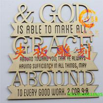 Splint engraving process board Engraving Splint hollow process board cutting laser marking