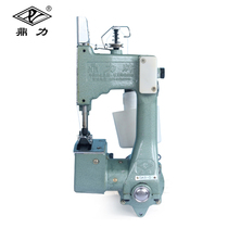 Dingli brand GK9-5 portable sewing machine woven bag sealing machine snakeskin bag sealing machine express sewing machine