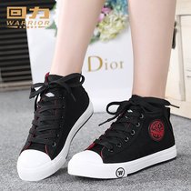  Pull back womens shoes High-top canvas shoes Female Korean student all-match board shoes Female black cloth shoes flat casual shoes