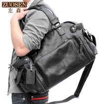 ZUOSEN new Korean mens shoulder bag shoulder bag Hand bag travel bag casual bag Tide mens bag