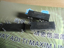 Active price disassembly device DCP010505BP Miniature 1W isolation 5V-5V DC DC