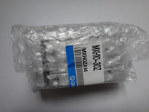 Japan brand new original SMC cylinder MXH10-30Z fake one penalty ten