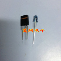 5MM infrared emission tube infrared receiving tube infrared to tube round head LED type with side