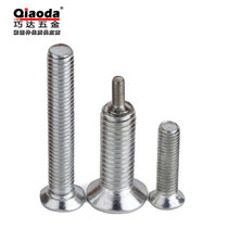 Zinc plated GB819 cross countersunk head machine screw panel screw flat machine screw M2M2 5M3m4m5