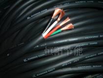 9 5 Japan imported 4-core 2 square cable motor power cord machine tool control cable vctf soft