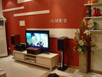 JBL ES-30 ES30 bookcase box brand-new port warranty