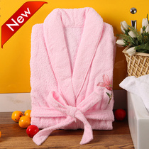 Jin Yan Shijia cotton long-staple cotton bathrobe bathrobe pink embroidered womens new autumn and winter discount price