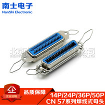 57 Series welded wire CN-36P 40360 36-core female printer interface slot connector