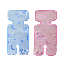 Baby stroller mat for Children Baby ice silk mat summer newborn umbrella car mat universal mat cart