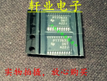 New original TPS77633PWPR TPS77633 Screen printing PT77633 package TSSOP20