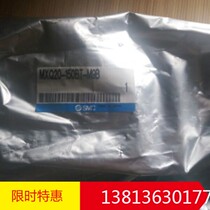 Brand new original SMC slide cylinder MXQ20-150BT-M9B