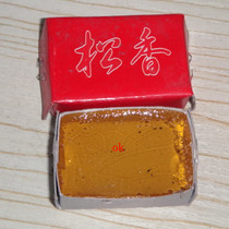 High purity rosin solder additives welding oil flux materials rosin boxed rosin flux a box of starting shots