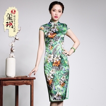 The Seal of the Seal 2022 Summer new short sleeves Body Short And Genuine Silk Qipao Retro Improvement Lady Lian Dress dress