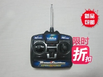 Shuangxi childrens car factory Haolaixi childrens electric car Baby toy stroller with antenna ordinary frequency remote control