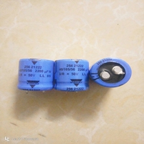 High quality black diamond electrolytic 50v2200 50v2200 uf35v2200uf 50v1800uf 50v1800uf
