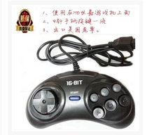 New original quality black MD sega Sega Genesis 6 button handle exported to the United States