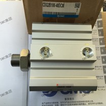 SMC cylinder CDQ2B100-40DCM spot on the same day delivery fake one penalty ten full new original