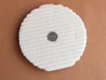 7 inch Japanese wool polishing wheel polishing ball sponge sandwich short wool sponge wool ball wool plate