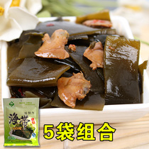 Clam meat kelp silk wakame ready-to-eat seaweed block seafood snacks slightly spicy 5 bag combination 500g