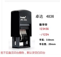 Zhuoda 4836 ink seal with its own stamp printing ink flip seal adjustable date seal 6 Digital chapter