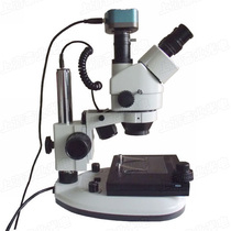 Digital Continuous Zoom Lens Microscope Anatomical Mirror Digital Body Vision Microscope 7-45 Times LED Light Source