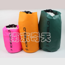 Water-proof swimming bag traceability bag drifting bag cylinder package household outsourcing waterproof bucket bag waterproof bag