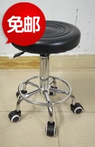 Lifting Beauty Bar Bar Bar Bar Bar Bar Bar Bar Rotary bench Rotary Chair