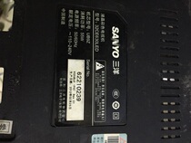 Original Sanyo 32CE630LED light bar with screen V320BJ2-P01 single 28 lamp beads single price