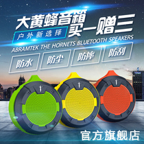 AbramTek Aite Mingke Bumblebee Bluetooth speaker Portable outdoor wireless mini audio small subwoofer