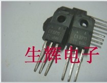 Brand New Original Imported Controllable Silicon CR8PM CR8PM-12A