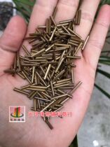 2 5mm-12mm electroplated brown tube Bead Clothing shoe decoration material DIY bead tube Brown bead tube