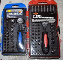 X 2 38 in one 54 piece socket wrench combination set car maintenance machine maintenance management Car tool hardware