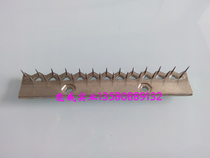 Lixinmen Fuji setting machine needle plate