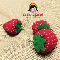 Cute strawberry needle with needle plugging pin-ball pin ball contact pin bag DIY handmade sewing accessories