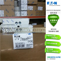 ETN Eaton Muller auxiliary contact 1 Normally open 1 Normally closed contact DILA-XHI11