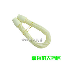 Kedittai Flexo Series Original breathing machine line special long tube short tube measuring pressure tube JK