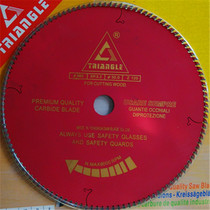 Woodworking photo frame angle cutting machine special saw blade 12 inch saw blade wood foam line saw blade Shunfeng accessories