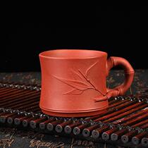 Yixing purple sand slope mud with ears anti-hot hand cup with handle Master Cup bamboo leaf tea cup 28 yuan