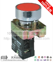 Chint indicator NP2-EV164 220V