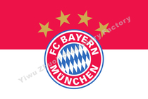 Bundesliga Bayern Munich football club flag FC Bayern Munich Bayern München