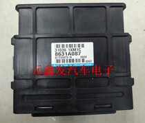 08 section 3 0 Oland transmission computer 8631A087