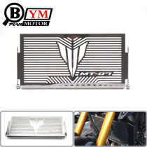 Suitable for Yamaha MT-09 MT-07 stainless steel tank protective mesh water tank protective mesh