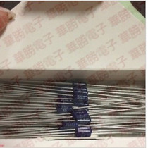 (Huasheng) DALE fever resistance RNC55J6040FS 0 25W 604R 1% can be straight shot